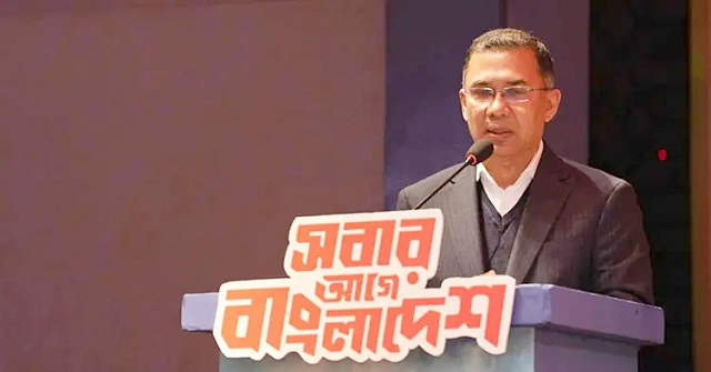 মতপার্থক্য থাকলেও যেন মতবিভেদ না হয়: তারেক রহমান