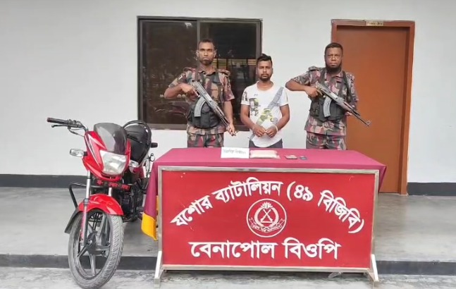 বেনাপোলে ৫০০ গ্রাম হেরোইনসহ ভারতীয় ট্রাক চালক আটক 