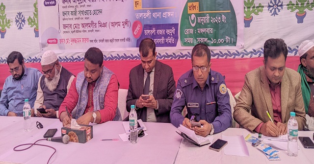  আমতলীতে বৃদ্ধকে পিটিয়ে হত্যা