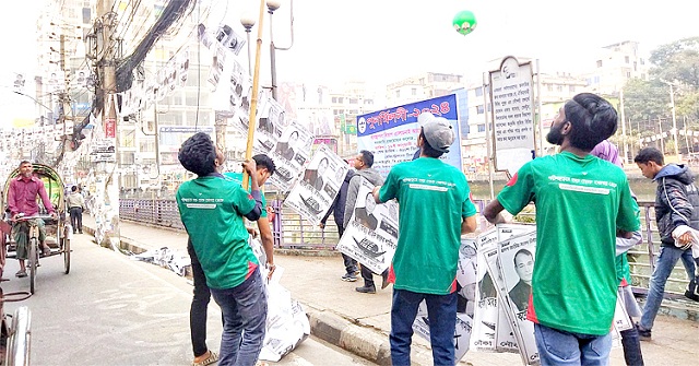 মনপুরায় ট্রলারে গ্যাসের চুলার আগুনে জেলে দগ্ধ