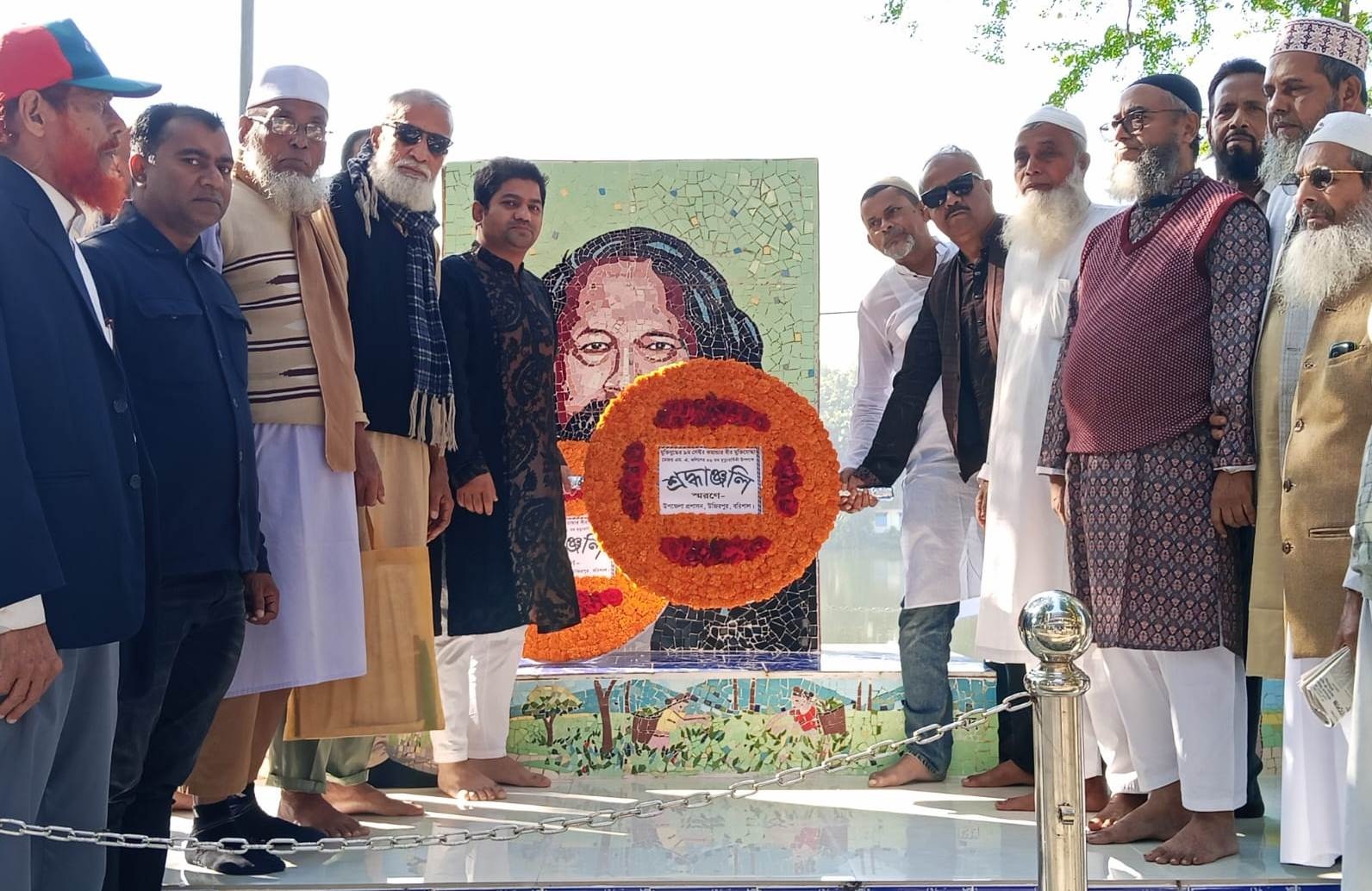 উজিরপুরে মেজর এম.এ জলিলের মৃত্যুবার্ষিকী পালিত