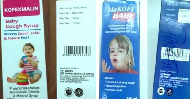 ১০০ শিশুর মৃত্যুর পর ইন্দোনেশিয়ায় তরল ওষুধ নিষিদ্ধ