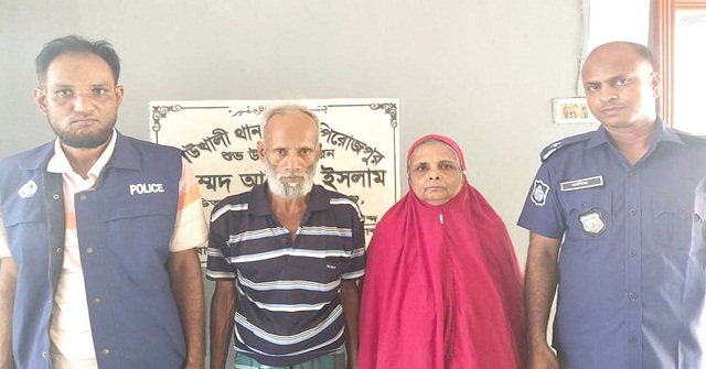 কাউখালীতে বড় ভাইকে হত্যার ২৫ বছর পর ধরা