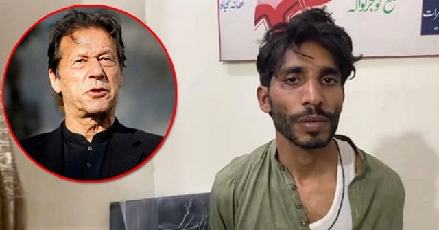  শুধু ইমরান খানকে হত্যা করতে চেয়েছিলাম, হামলাকারীর স্বীকারোক্তি