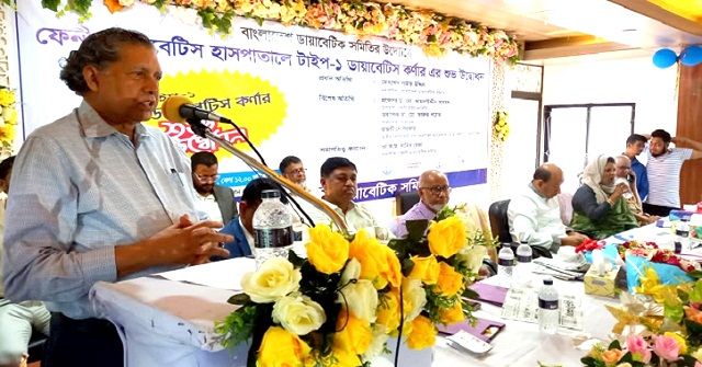 দেশে এক কোটি ৩০ লাখ মানুষ ডায়াবেটিসে আক্রান্ত 