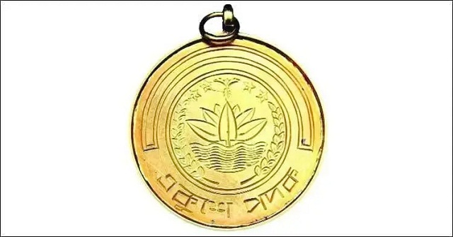 একুশে পদক ঘোষণা, পাচ্ছেন যে ১০ জন  