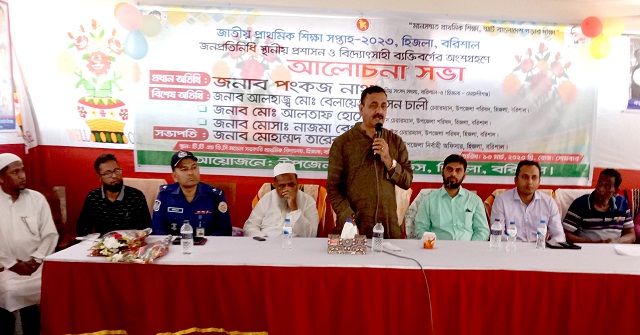 বরিশালে মাদ্রাসায় শিশু শিক্ষার্থীকে বলাৎকারের অভিযোগ