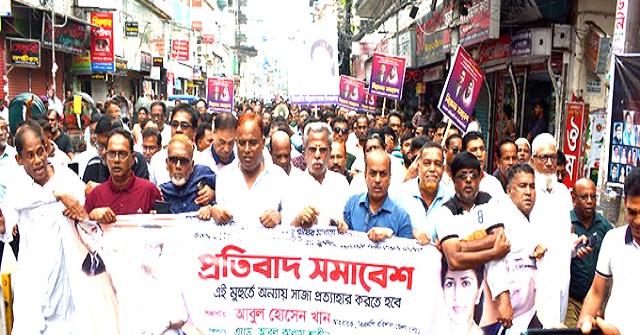 পটুয়াখালীর শ্রেষ্ঠ ওসি কলাপাড়া থানার খন্দকার মোস্তাফিজুর রহমান