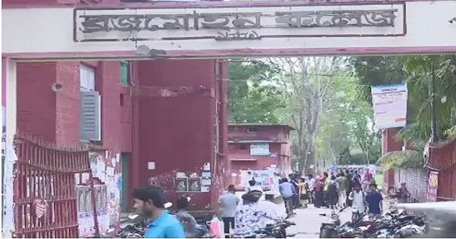 বিএ ফেল, তাও তিনি অধ্যক্ষ!