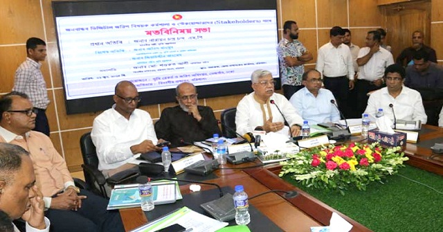  লালমোহনে দৈনিক বিজনেস বাংলাদেশ এর প্রতিষ্ঠা বার্ষিকী পালন 