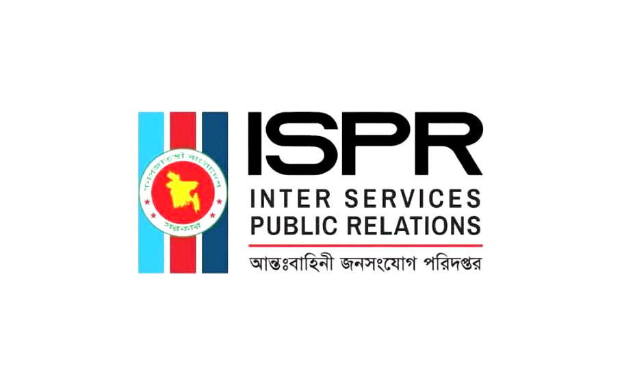 চরফ্যাশনের ২১ জেলে সাগরে নিখোঁজ