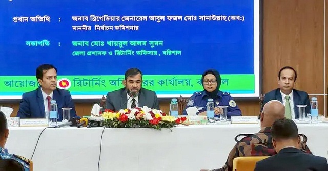 প্রবাসীদের ভোটে কারচুপির সুযোগ নেই: ইসি সানাউল্লাহ