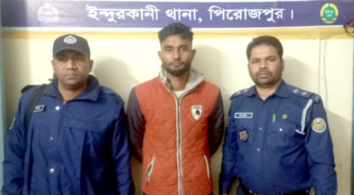 মাকে গাছে বেঁধে ঘরে আগুন দেওয়ার ঘটনায় ছেলে গ্রেপ্তার