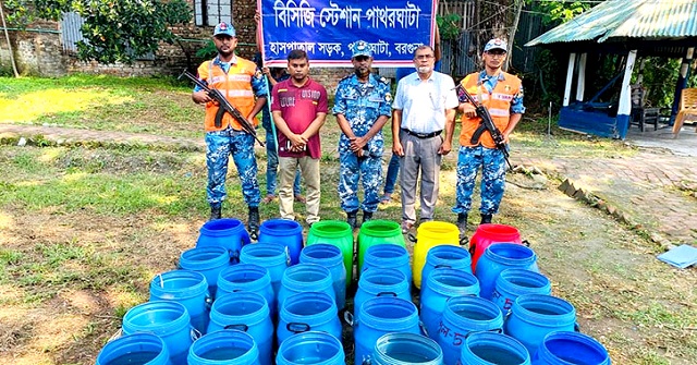 পাথরঘাটায় ২৪ লাখ টাকার চিংড়ির পোনাসহ আটক ৯