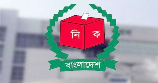 আমতলী উপজেলা পরিষদের পুনঃনির্বাচন বৃহস্পতিবার