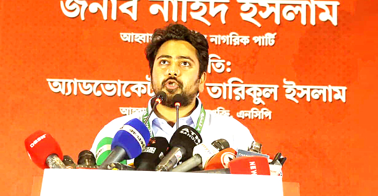 জুলাই সনদ বাস্তবায়নের আগে কোনো দল ক্ষমতায় আসতে পারবে না