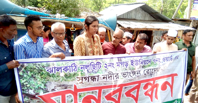 হেফাজতের কেন্দ্রীয় যুগ্ম মহাসচিব সাইফুল্লাহ গ্রেপ্তার