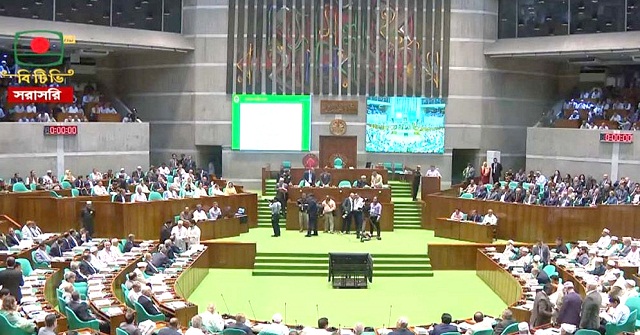 অন্তর্বর্তী সরকারের ১৩৩ অধ্যাদেশের কোনগুলো বাদ, আর কোনগুলো থাকছে