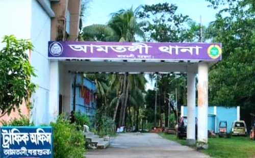 আমতলীতে স্ত্রীকে মুগুর দিয়ে পিটিয়ে হত্যা, স্বামী পলাতক