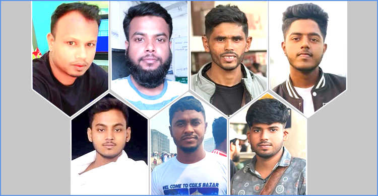 ভূমধ্যসাগরে নিহত ২৩ জনের ১০ জনই মাদারীপুরের