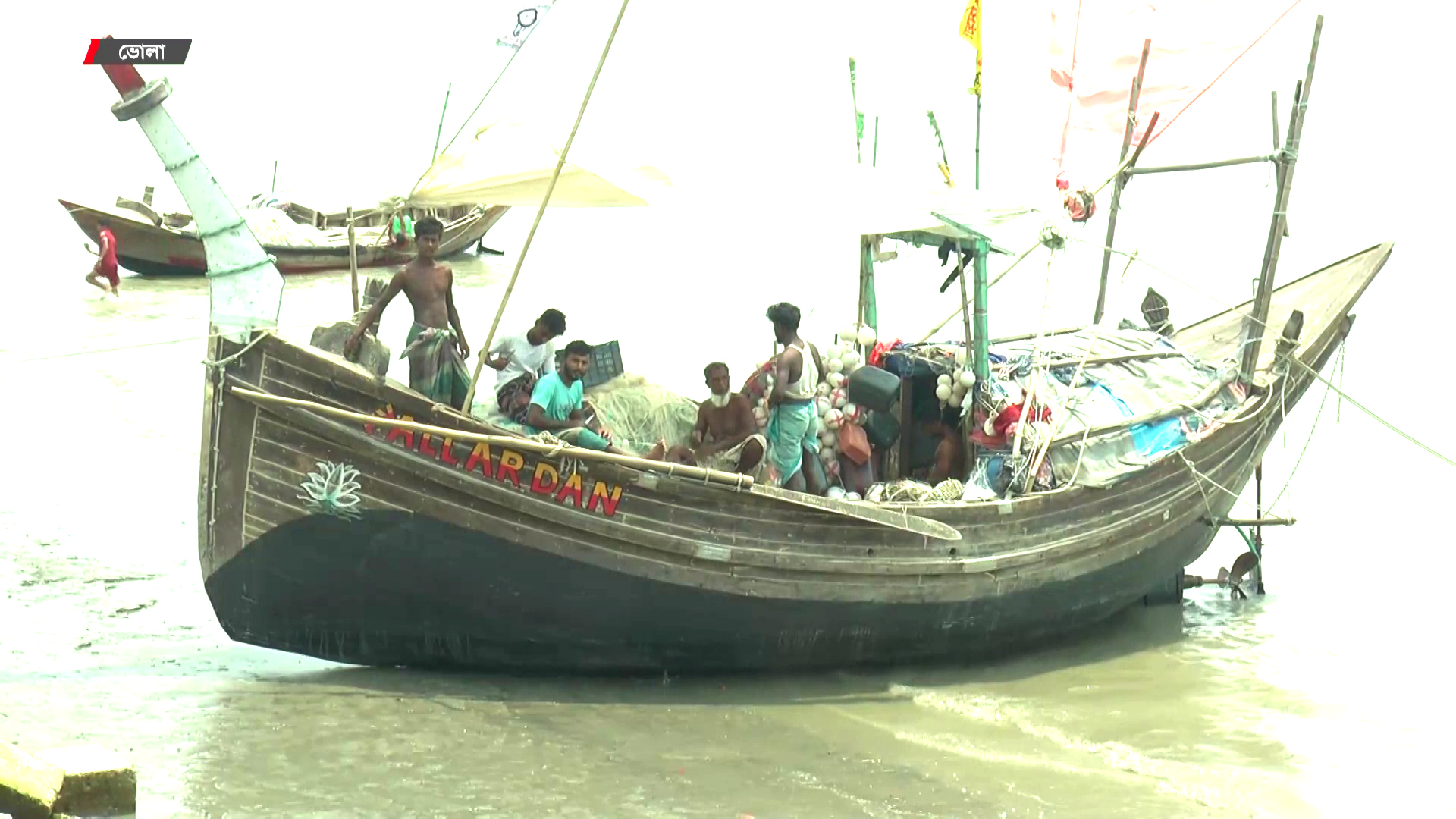 গাঙে মাছ আর ডাঙায় অর্থের অভাবে নাকাল ভোলার জেলেরা