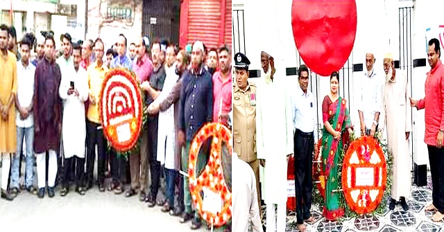  ভাণ্ডারিয়ায় নানা আয়োজনে মহান স্বাধীনতা ও জাতীয় দিবস পালিত