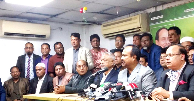 নির্বাচনে অংশ নেবে জাতীয় পার্টি