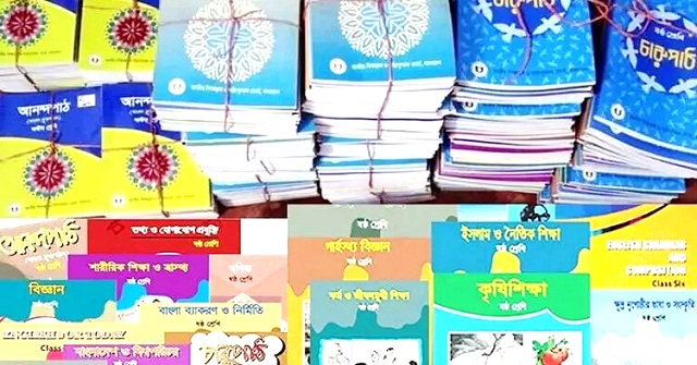 মাধ্যমিকে ৩ শ্রেণির সাড়ে ১২ কোটি বই ছাপানো হবে, ব্যয় ৪৪৫ কোটি