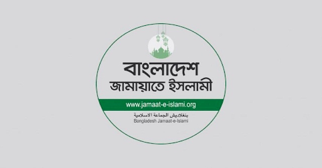 ইতিহাসের সেরা নির্বাচনি ফল পেতে যাচ্ছে জামায়াত