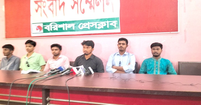 ছাত্রদলের কেন্দ্রীয় দুই নেতার বিরুদ্ধে বহিষ্কৃত নেতার অভিযোগ