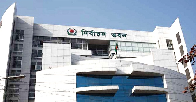 অপরাধ তদন্তে ৩০০ আসনে অনুসন্ধান কমিটি ইসির
