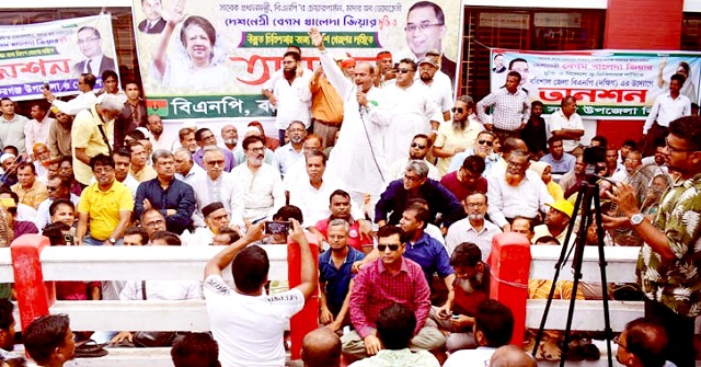 বরিশালে অনশন কর্মসূচি পালন করেছে বিএনপি
