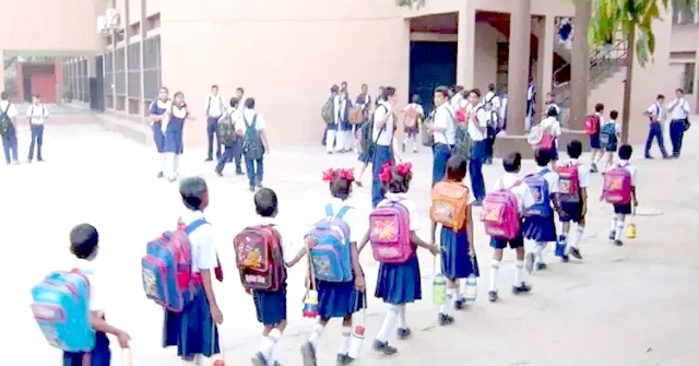 স্কুলে ভর্তির আবেদন শুরু কাল, জেনে নিন নতুন নিয়ম