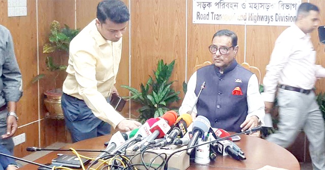 জাতিসংঘের কোনো কার্যকারিতা বাস্তবে নেই: ওবায়দুল কাদের