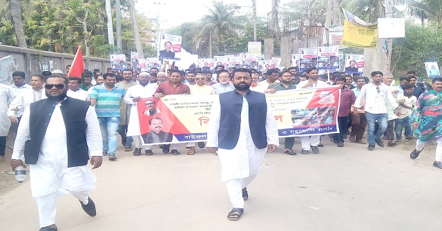 বাউফলে উপজেলা চেয়ারম্যানকে কুপিয়ে জখম, এমপির বিরুদ্ধে বিক্ষোভ 