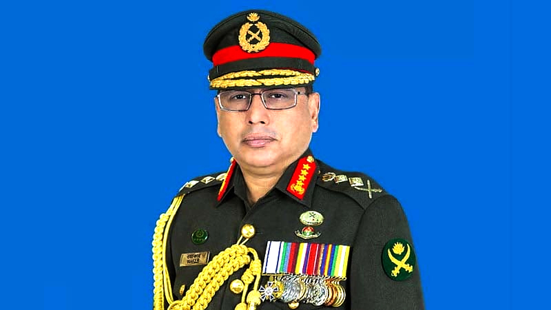 ভালো মানুষ না হলে দেশ-জাতির উন্নয়ন সম্ভব নয়: সেনাপ্রধান