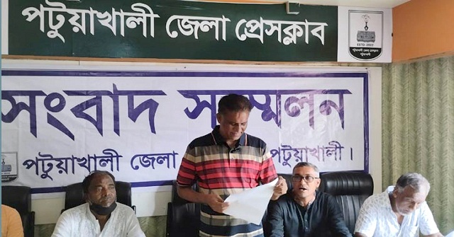কৃষক লীগ জেলা সম্পাদকের বিরুদ্ধে কমিটি বাণিজ্যের অভিযোগ