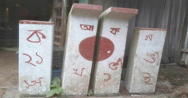 দুমকীতে অধিকাংশ শিক্ষাপ্রতিষ্ঠানে নেই শহীদ মিনার