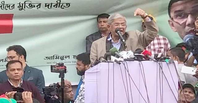ভাণ্ডারিয়ায় স্বাস্থ্য বিধি না মানায় চার ব্যবসায়ীকে জরিমানা