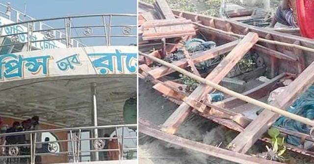 বরিশালে লঞ্চের ধাক্কায় নৌকা ডুবে দুই জেলে নিখোঁজ, ভাঙচুর