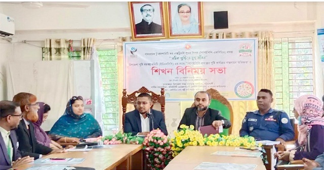 গলাচিপায় পুষ্টি কার্যক্রম বাস্তবায়ন অভিজ্ঞতা ও শিখন বিনিময়