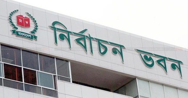 ববিতে বঙ্গবন্ধুর ভূ-রাজনৈতিক চিন্তা  শীর্ষক ওয়েবিনার রবিবার