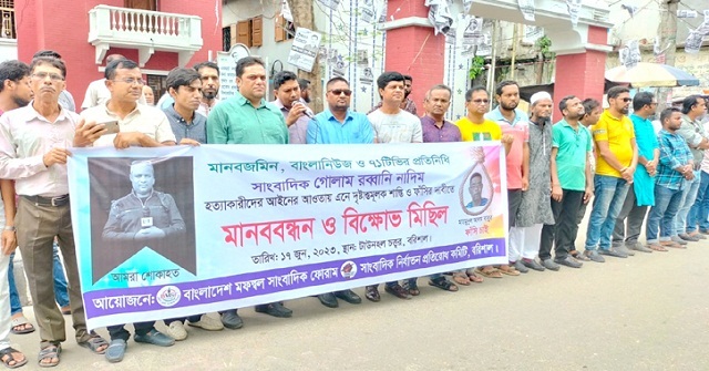 মেয়র আব্বাসের রিমান্ড চেয়ে আদালতে সোপর্দ