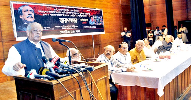 বাংলাদেশ কারো প্রেসক্রিপশনে চলবে না: ১৪ দল