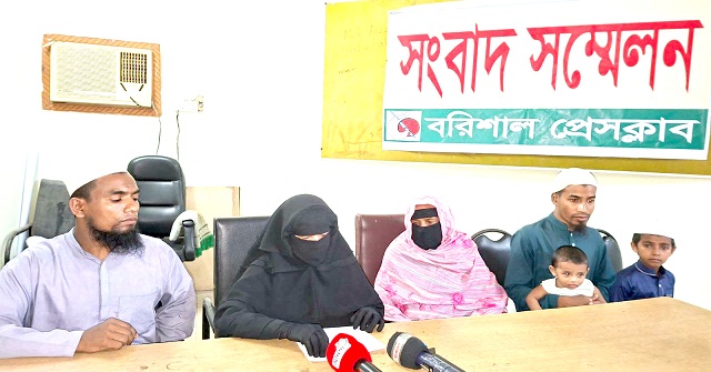  বরিশালে জমি দখলের উদ্দেশ্য বিএনপি নেতা ও স্কুল শিক্ষকের নেতৃত্বে হামলা  