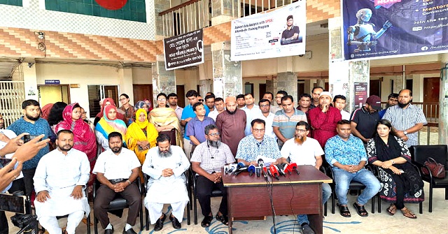 বরিশাল বিশ্ববিদ্যালয়ে অসহযোগ আন্দোলনের ডাক, ব্যবস্থা নেয়ার হুঁশিয়ারি উপাচার্যের 