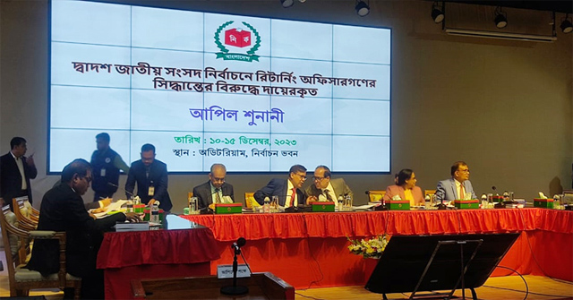 দ্বাদশ জাতীয় সংসদ নির্বাচনে প্রার্থিতা ফেরত পেতে আপিলের শুনানি শুরু আজ