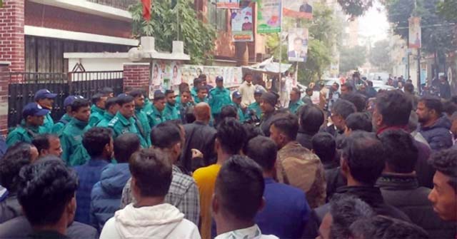 জিএম কাদের-চুন্নুর  অপসারণ চান নেতাকর্মীরা, বনানী অফিস ঘেরাও
