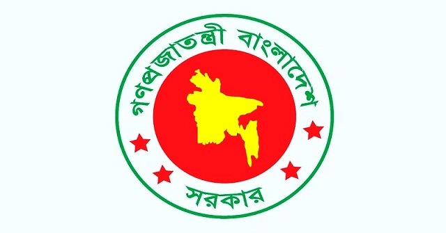 ঈদের ছুটি তিনদিনই থাকছে  