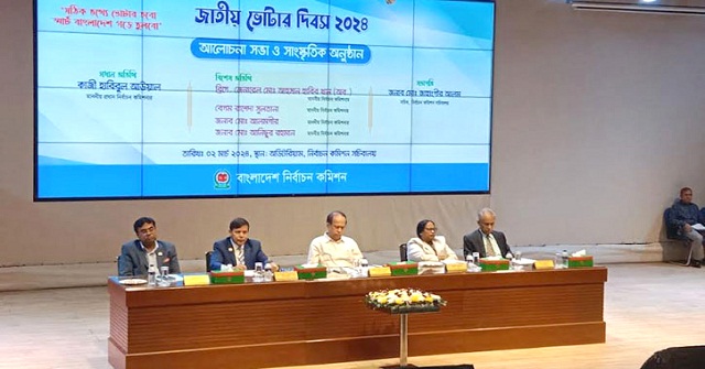 এনআইডি সংক্রান্ত দুর্নীতিতে কোনো ছাড় দেব না: সিইসি